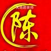 方艺民俗文化馆头像