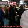 北京新客源商贸有限公司头像