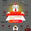 新小小马云头像