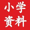 天涯人头像