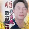 网红抖音好大哥头像