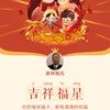 麦琳晚风头像