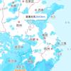 一切随缘头像