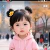 张先展头像