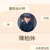 阴阳乾坤道头像