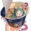 菠萝头头像