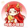 牛夫人影视头像