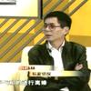 厦门军雷侦探社头像