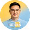 初哥聊教育头像