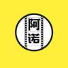 阿诺电影头像