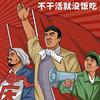 我是木子哥头像