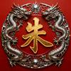 ༄༊追梦ོྂཾ࿆࿐头像