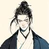 丙与子（随风）头像