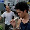 房东来头像