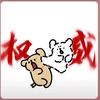 我叫^小瑜头像
