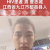 袁凯凯凯凯凯凯凯头像