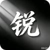 锐评@头像