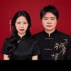 EFI  TENG头像