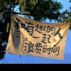 颜同学头像