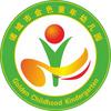 诸城市金色童年李老师头像
