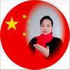 英姿正能量头像