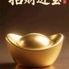 梦里啥都有头像
