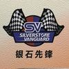 汉麒新能源头像