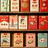 无缘头像
