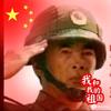 54524980604头像