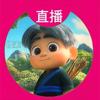 Hmoob・福粘头像