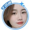 回收光猫机顶盒头像