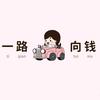 欢迎来到电影世界头像