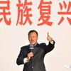 讲者吴自友头像