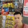 小邹电动车官方号头像