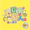 :兵哥本地生活头像