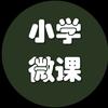 一起学习头像