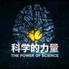 毁灭瞬间头像
