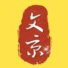 文京生活头像