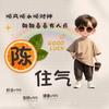 陈陈（1000粉前都回关）头像