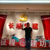 范鴻波头像