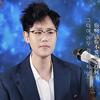 浮声记丨玖肆头像