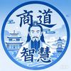 慧眼看商道头像