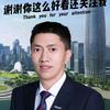 刚哥分享头像