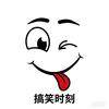 普洱碧竖头像
