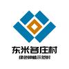 东米各庄村委员会头像