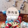 泌阳张兵唢呐队头像