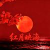 39，启程Al头像