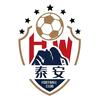 泰安天贶（球迷版）头像