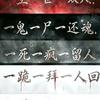扎西顿号👿头像