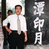 幸福永远，健康常伴！头像